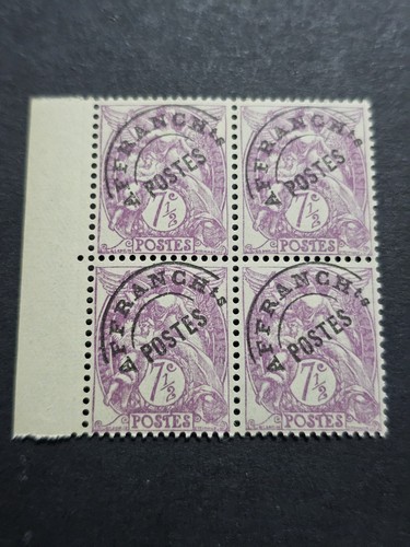 France briefmarke mit - france,