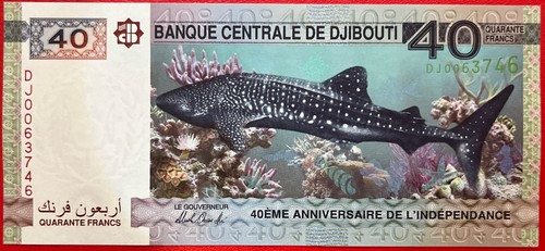 Dschibuti 40 francs - 🇩🇯,