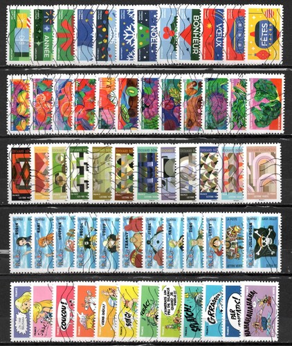 France 2026 2005 oblitéré - 2005,