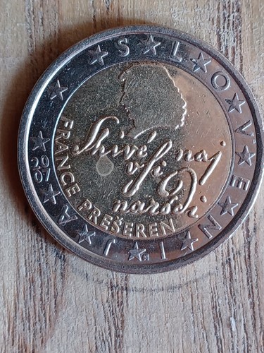 Euro umlaufmünze 2007 - umlaufmünze,